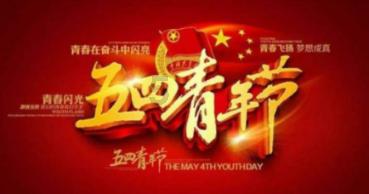 查尔斯心酸无奈：女王太宠爱夏洛特公主，不退位是为曾孙女